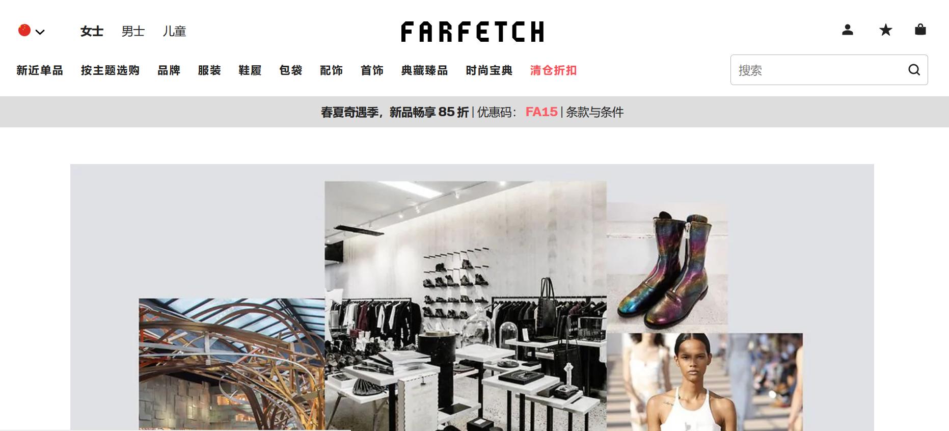 cc海淘代购,海淘购物网站推荐