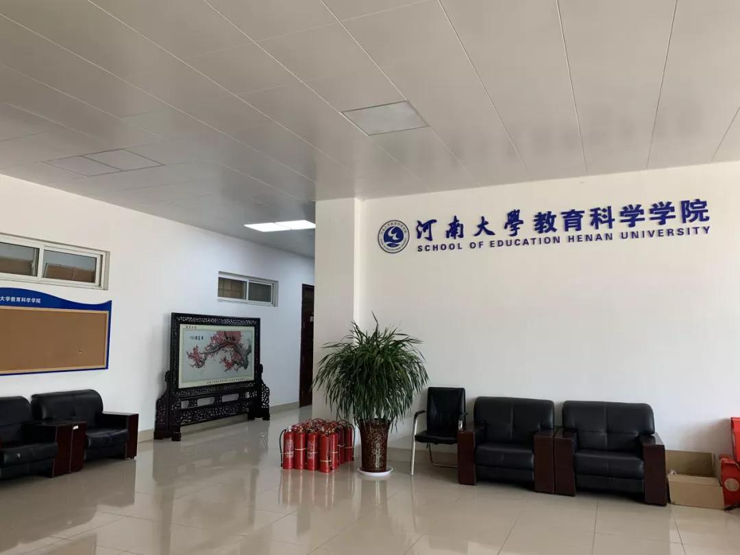 河大哪些专业比郑大好,河大最厉害的专业