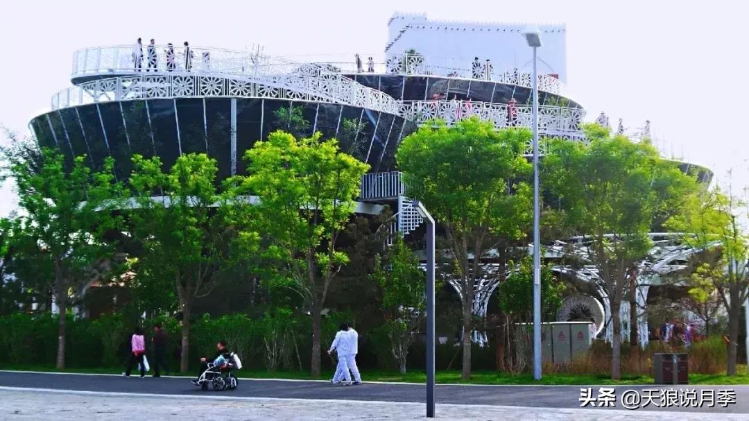 有人去过世园会吗,去过世园会