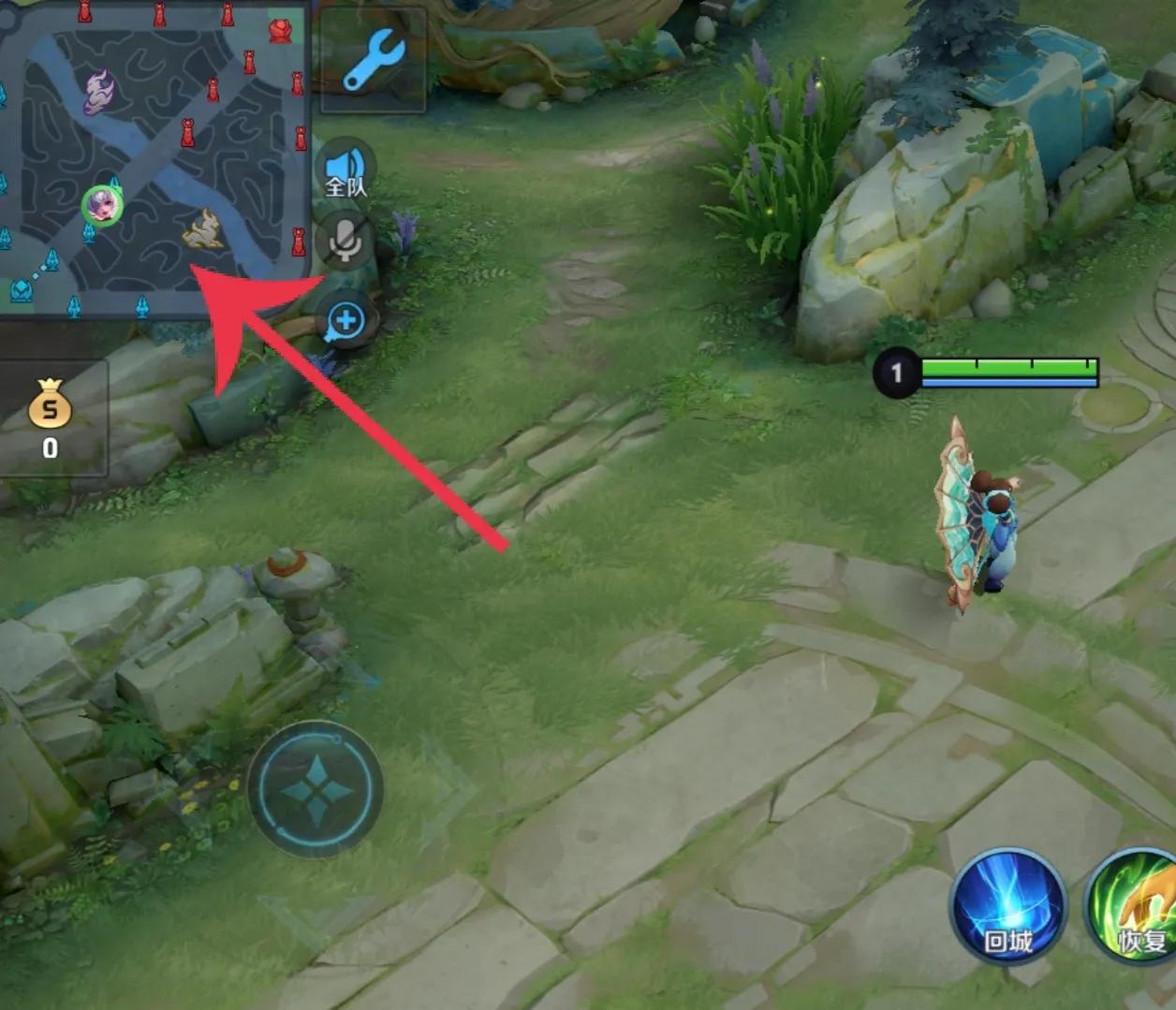 全王者最详细的视野机制教学,学会轻松上王者