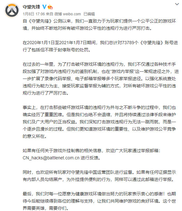 亮剑狭路相逢勇者胜突围片段,亮剑之狭路相逢勇者胜励志视频