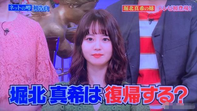 刘真去世老公表示希望她美美的离开；61岁麦当娜晒大尺度浴照