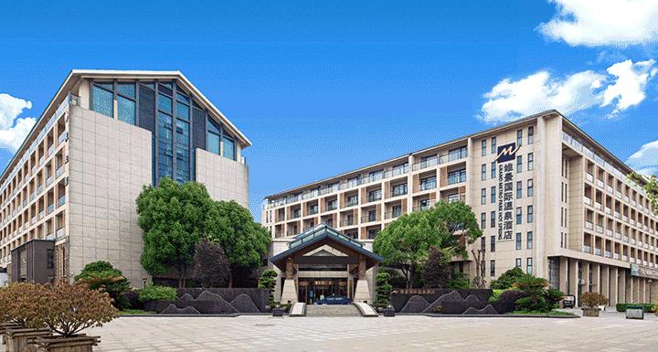 天目湖竹海漂流民宿,天目湖2天一夜亲子游