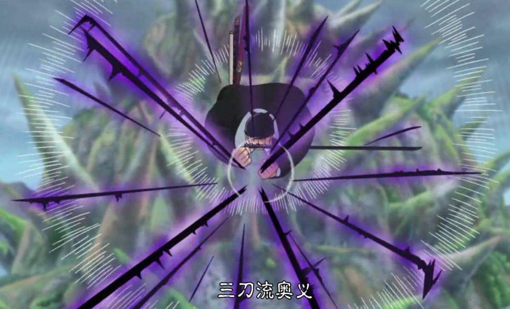 dream说中文的视频,海贼王为什么副船长是索隆