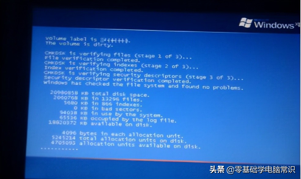 电脑开机每次都自检是什么原因,电脑开机黑屏无自检声音无报警声