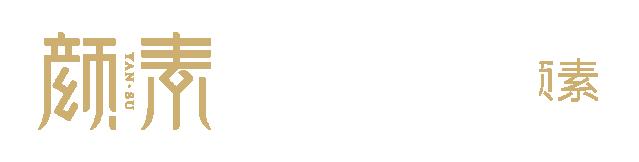 激光美容的12个误区一定要记清,激光美容的正确方法