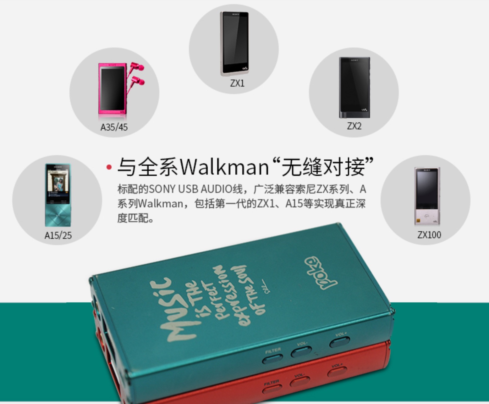 hifi平民发烧耳放推荐,hifi耳放推荐1500左右