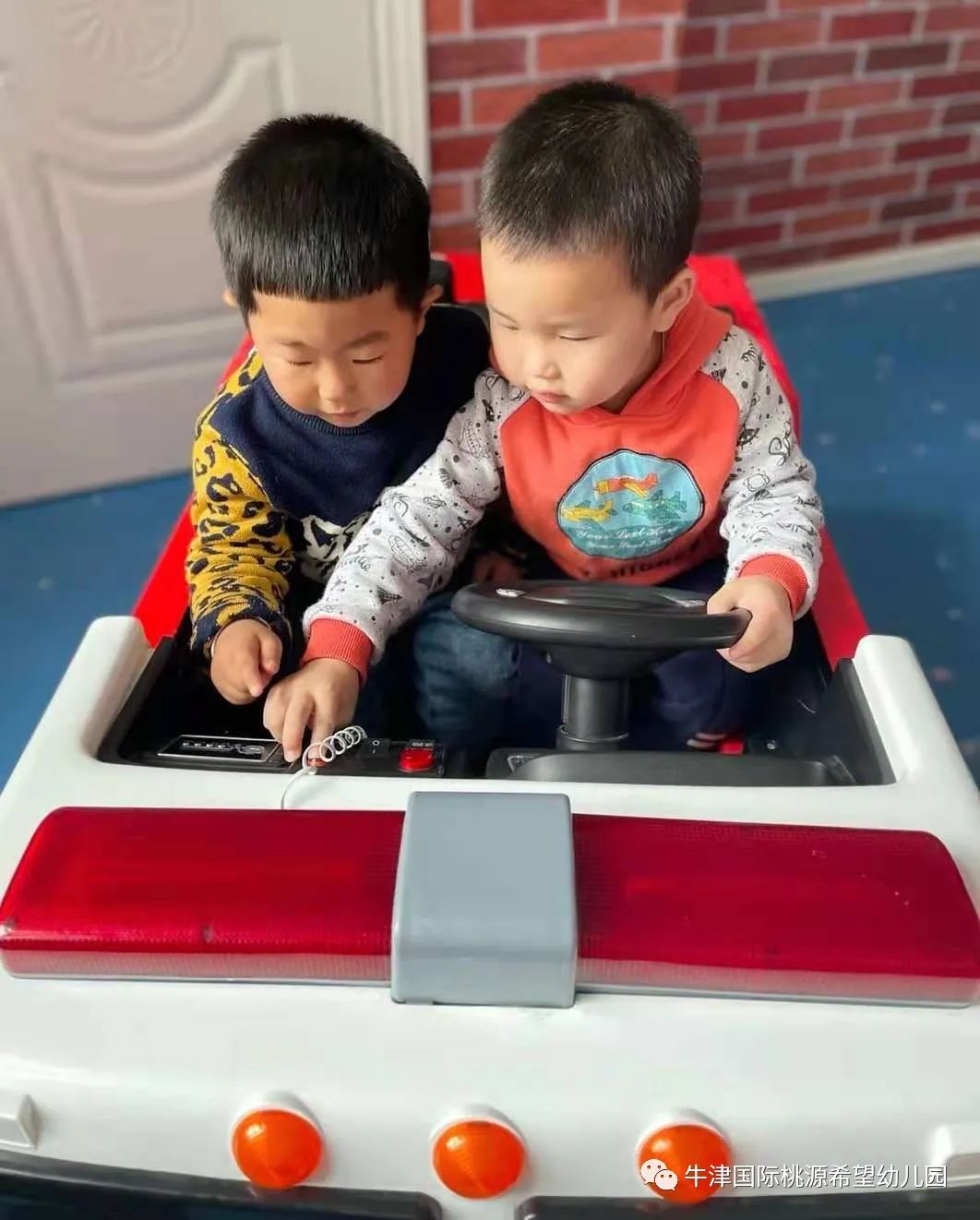 常德桃源中学2024年招生,招生简章桃源