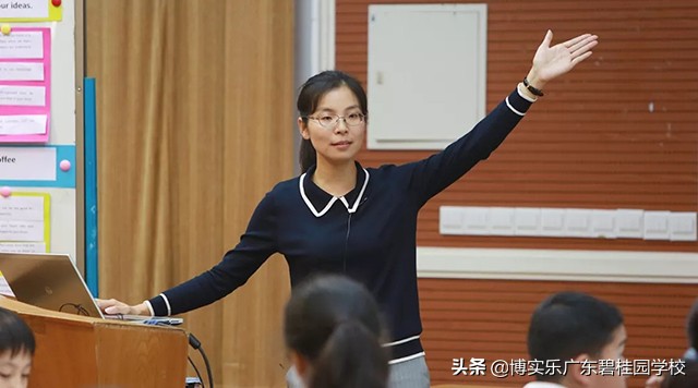 高效课堂七要素示范课,高效课堂教学交流展示