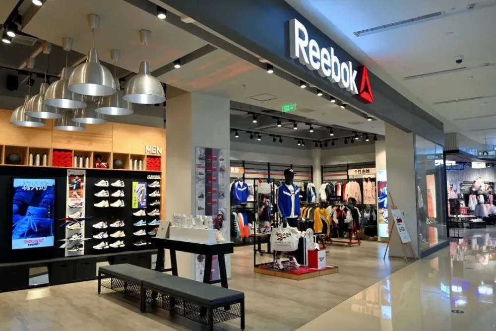 锐步大败局！15年血亏160多亿，阿迪如今再也撑不住了