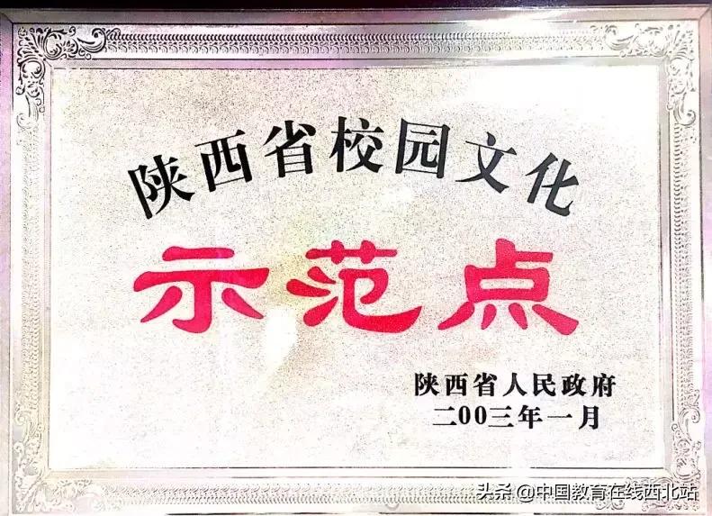 陕西省西安市西安外事学院怎么样,西安外事学院卓越学校