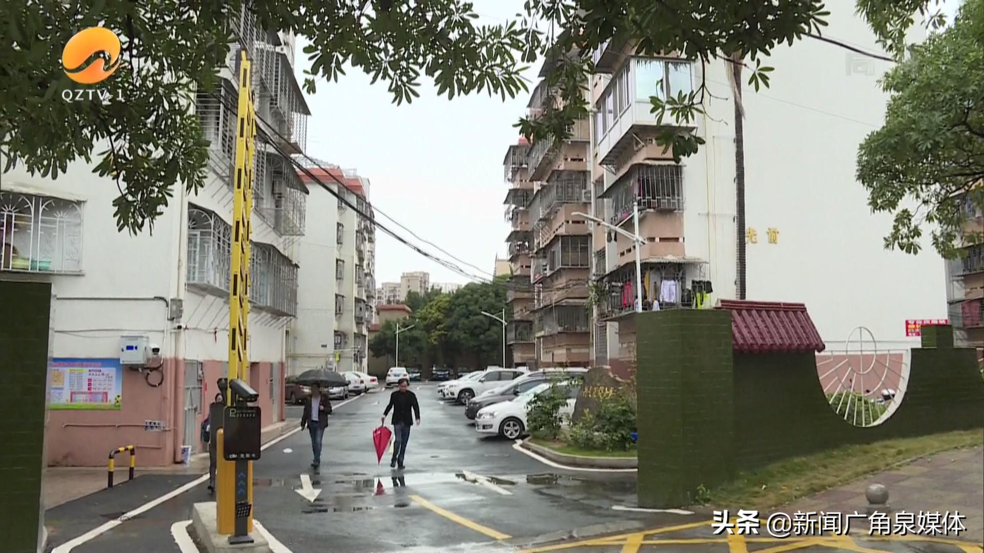 泉州洛江旧房改造,洛宁旧小区改造