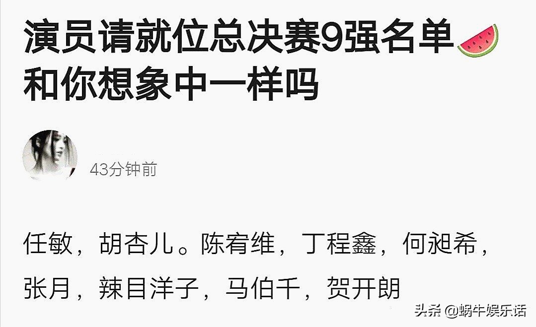 金靖和张海宇谁漂亮,金靖张海宇完整视频