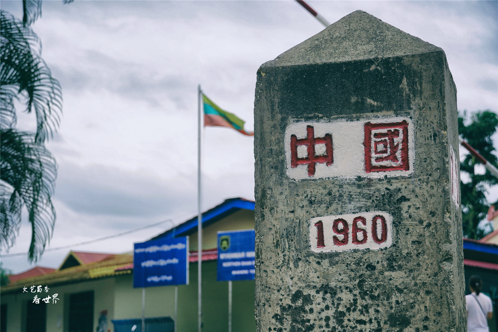 云南比大理丽江还适合养老的地方,云南冬天最适合养老的地方是哪里