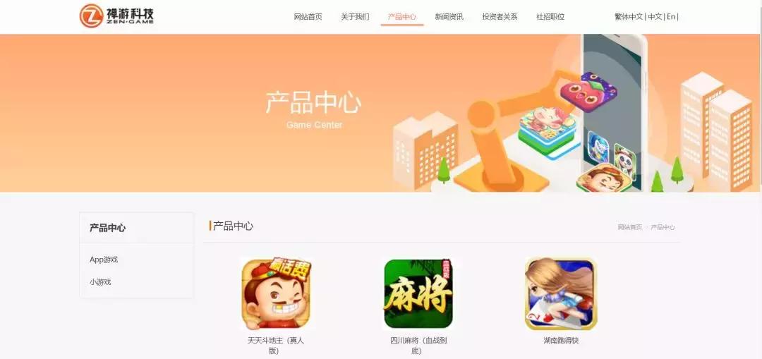 公司被收购1亿能拿多少,棋牌游戏为什么会暴利