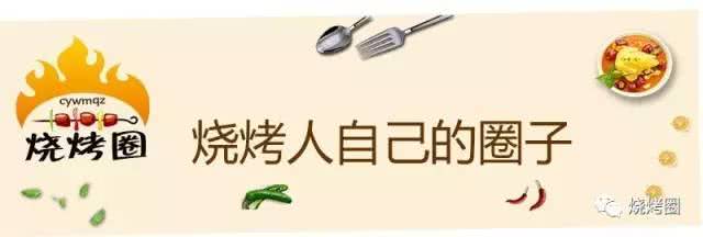 如何调一份好吃的烧烤料,烧烤酱汁秘制配方不用蒜蓉辣酱