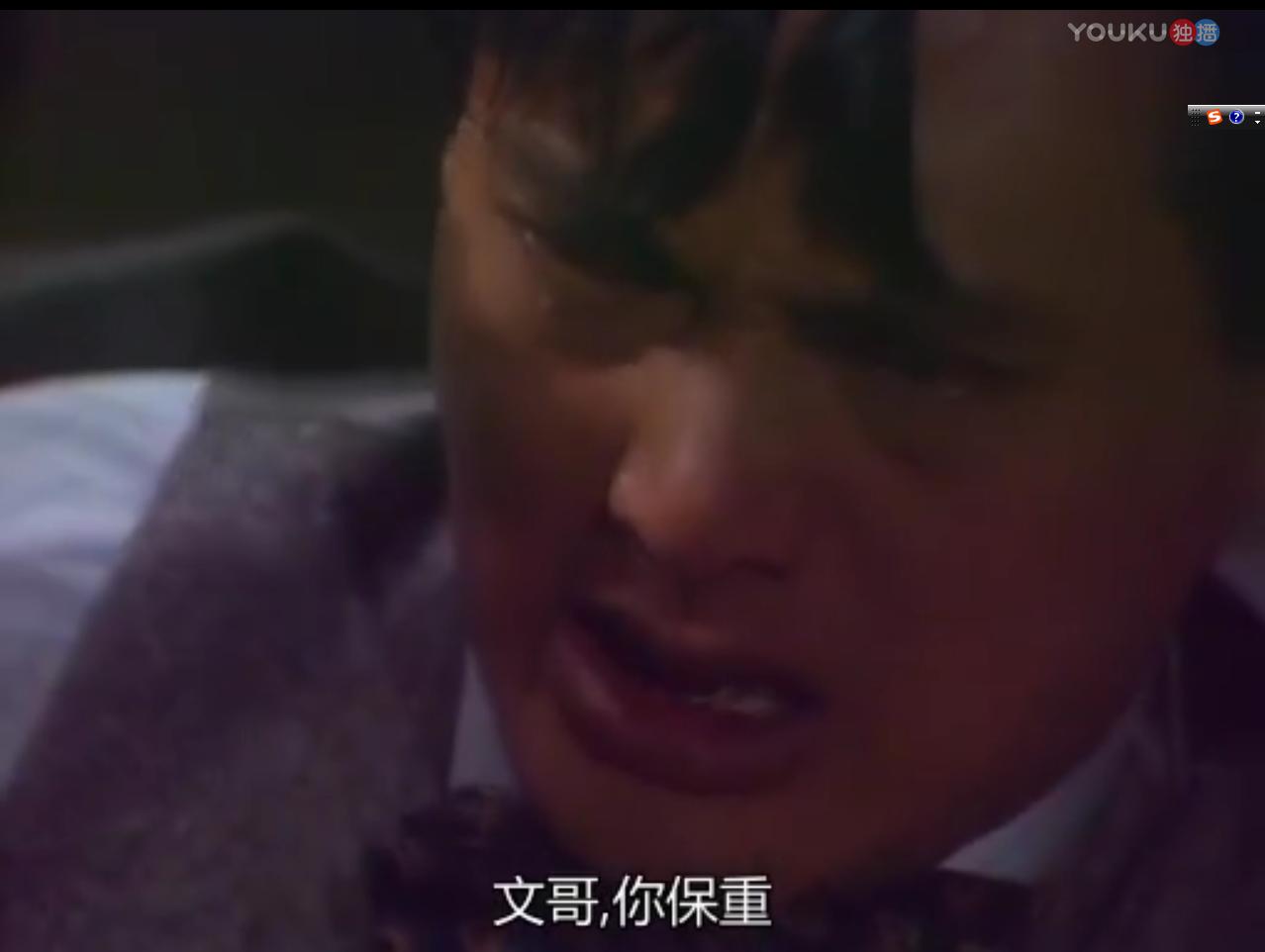 丁力最后成为上海滩的老大了吗,子系中山狼得志便猖狂英语翻译