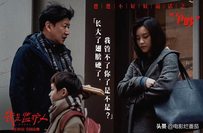 9月影院，“星爵”打怪大片诱人，《长津湖》开启“王炸”模式