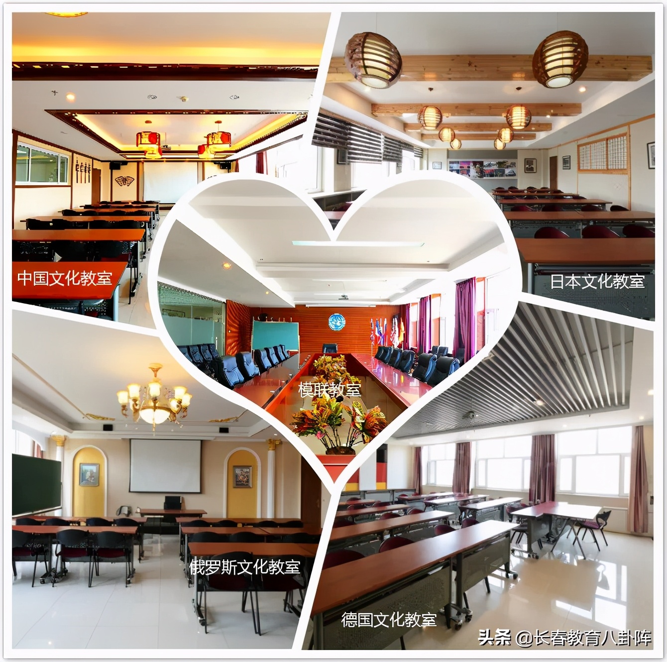 长春排名前十中小学,长春中小学哪些比较好