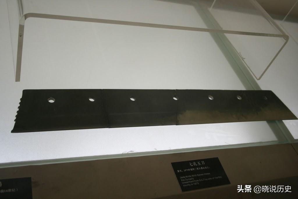 夏朝前中国历史,夏朝公元前2070到1600是怎么算的