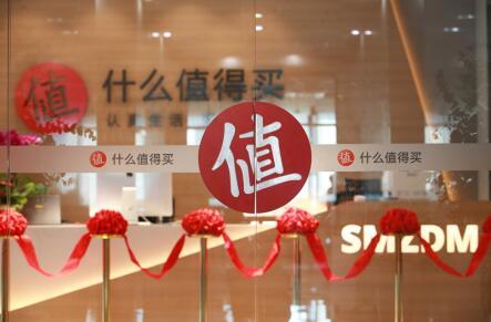 618电商大战李佳琦,中国电商用户日活百万