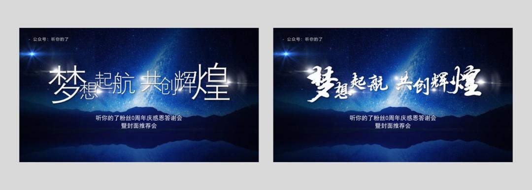 ppt换一台电脑字体变了怎么办,换了电脑ppt排版乱了