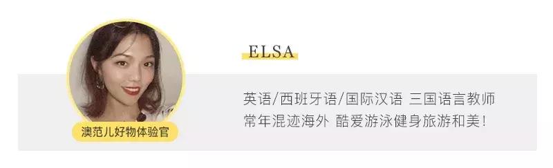 游泳底妆的正确步骤,游泳池教程大全视频