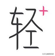 让你变美变气质的5款app推荐,精致女生必备治愈系app