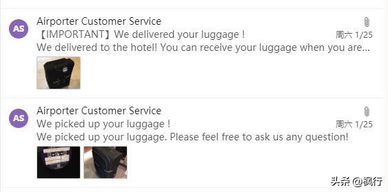 日本旅行行李邮寄回中国,日本如何邮寄行李回国