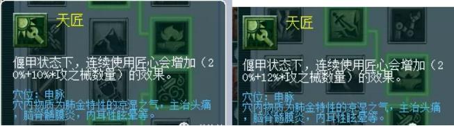 梦幻西游10月门派大改化生寺技能,梦幻西游4月门派大改力地府