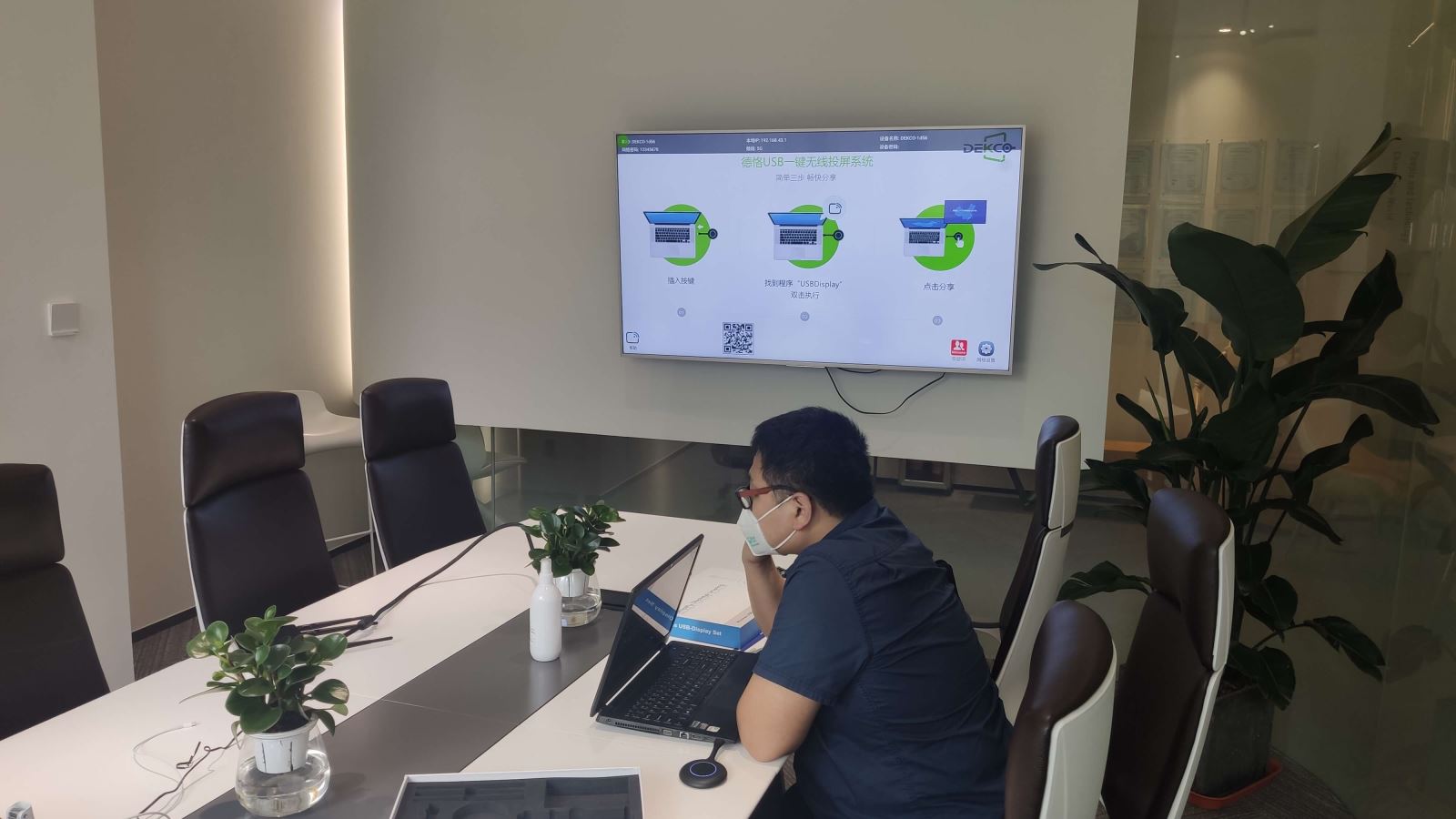 win10笔记本投屏到电视的5种方法,win7笔记本投屏到电视的5种方法