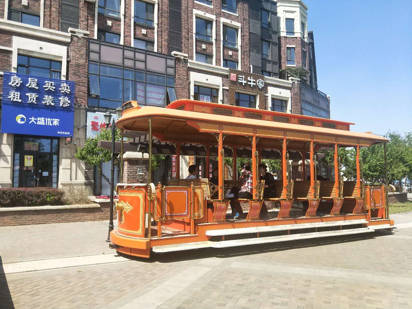 金地艺境一期洋房,金地南湖艺境一期测评