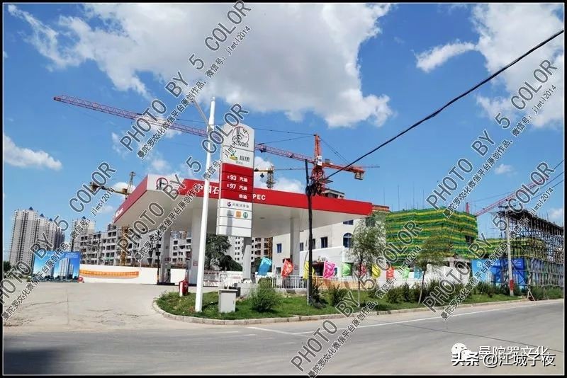 吉林市十年变化,吉林市电冰箱厂近况