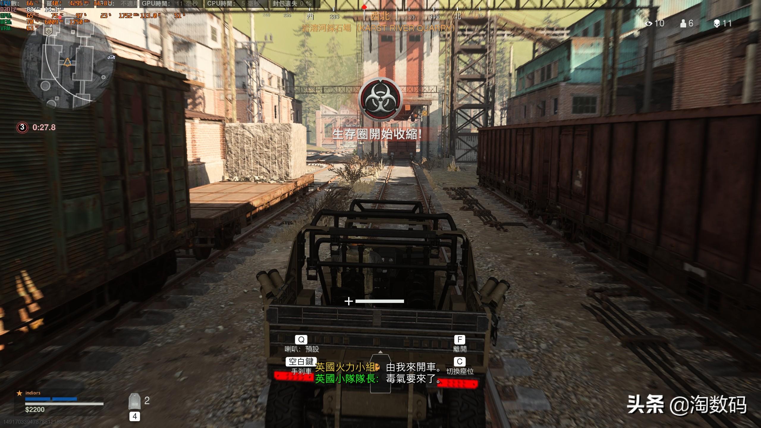 蓝宝石5600xt白金版pro游戏测试,蓝宝石rx5600xt白金版pro显卡