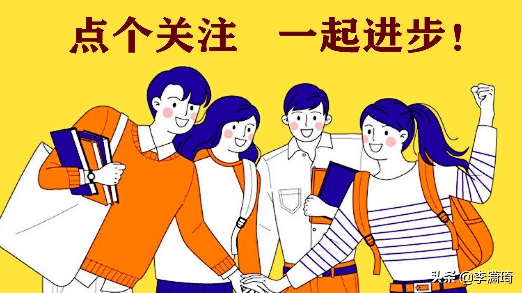 618不该买的别买,618买些用不到的东西