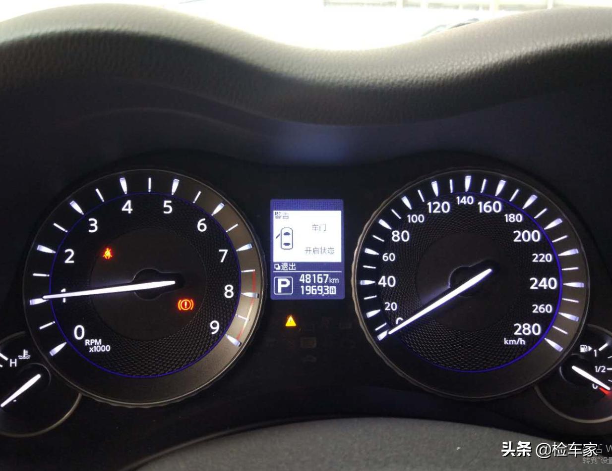 英菲尼迪q70更换全车胶套,英菲尼迪qx70防尘套