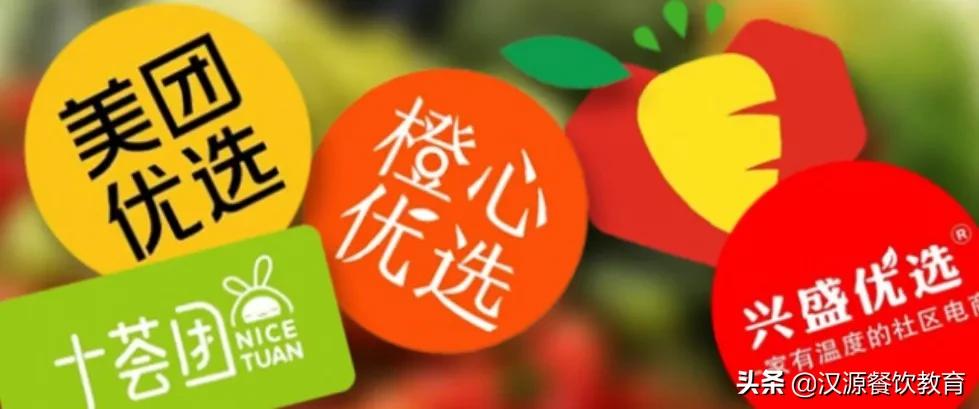 门店营销技巧和营销方法的区别,门店卖货的营销模式