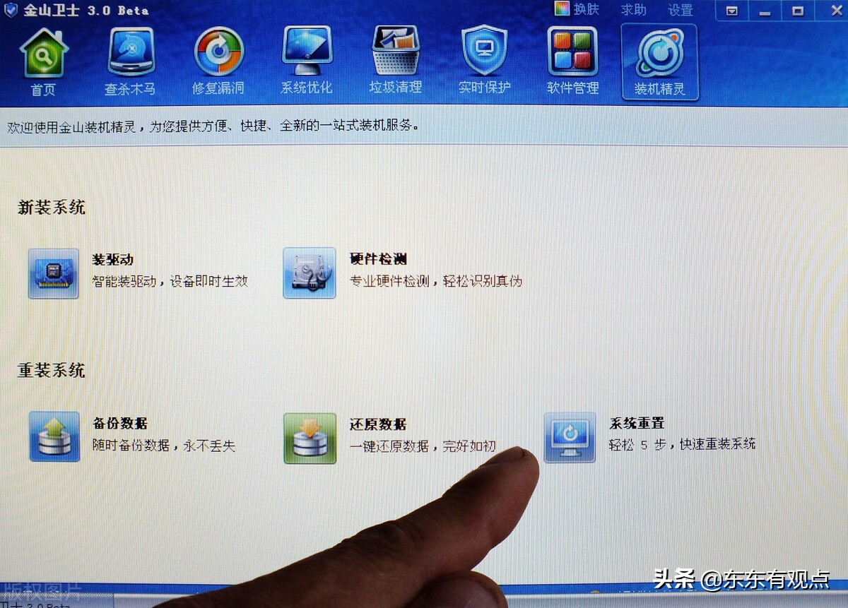 手机杀毒软件360免费下载安装,手机安装什么杀毒软件最好