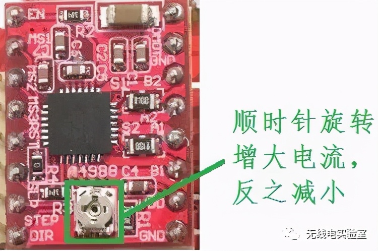 如何自制自动写字机,牛人自制写字机