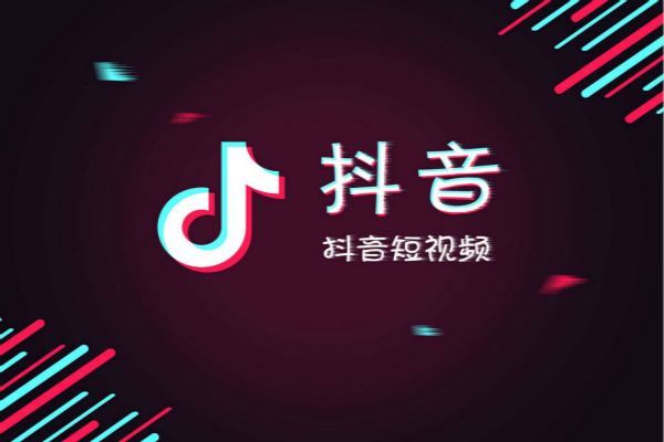 抖音运营涨粉攻略从几个方面下手,抖音如何运营涨粉比较快