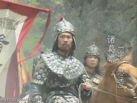 央视三国演义86版全集,央视三国演义35