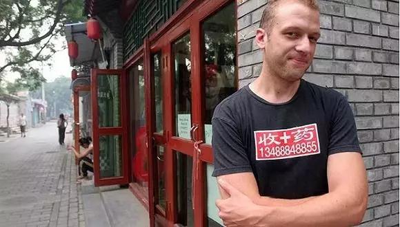 中国网红跟外国网红哪个赚钱,外国网红也赚钱么