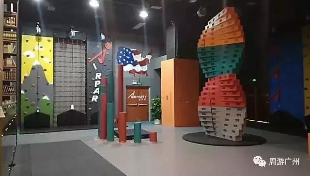 嗨马乐动室内潮玩娱乐嘉年华,嗨马乐动室内运动嘉年华新城区