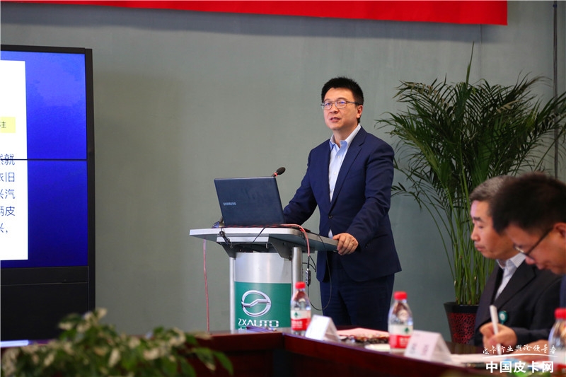 铸百年工作思路,中兴汽车皮卡2022年