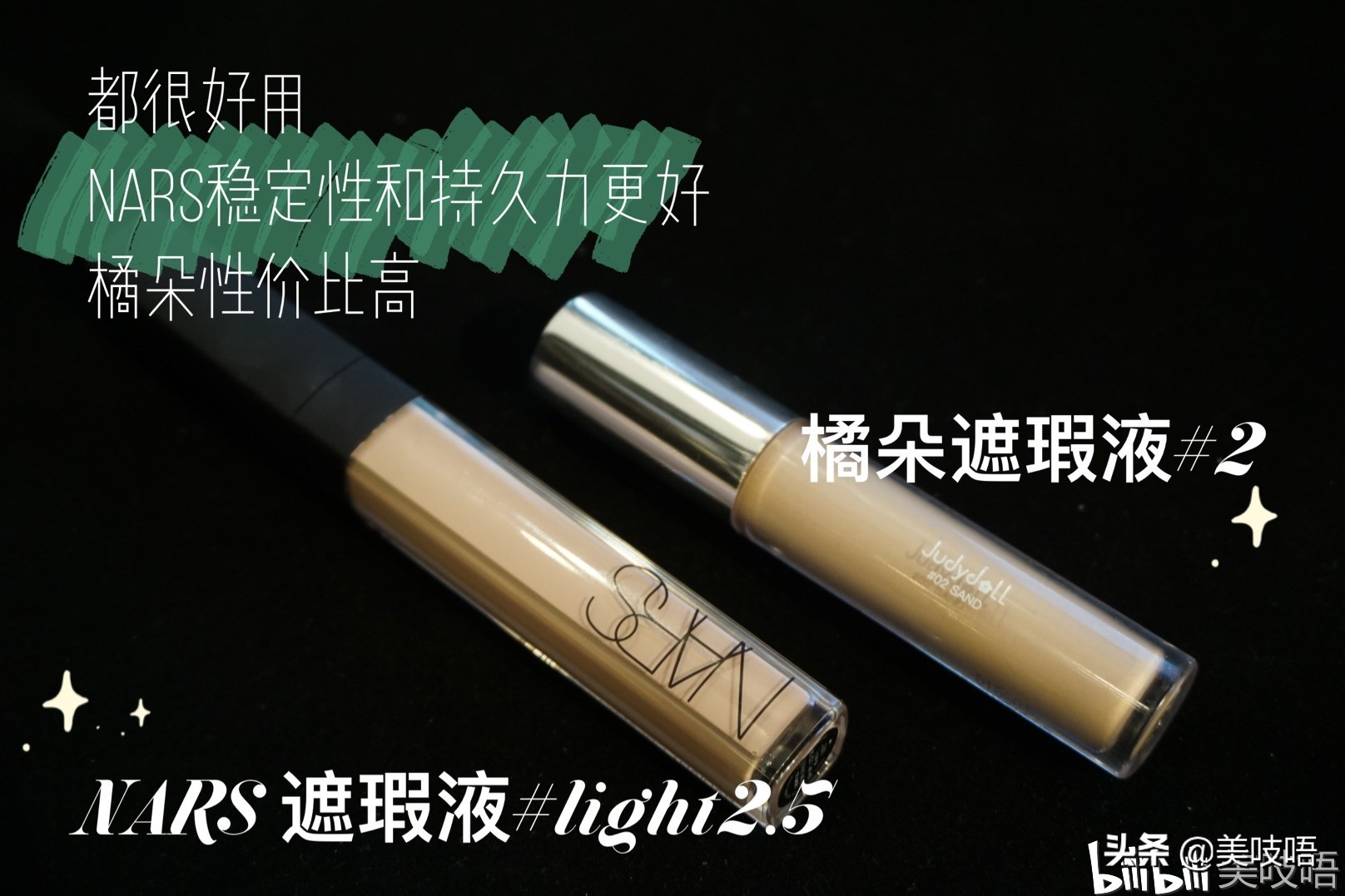 肿眼泡内双眼影盘推荐平价红黑榜,年度黄黑红榜