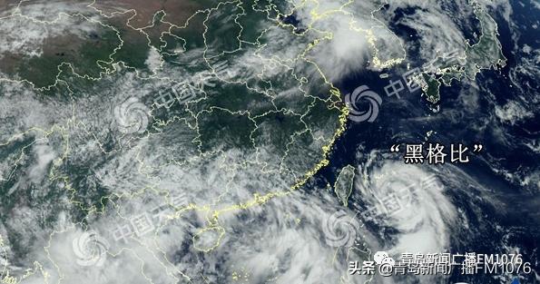 早安青岛每日天气预报,早安新闻来了