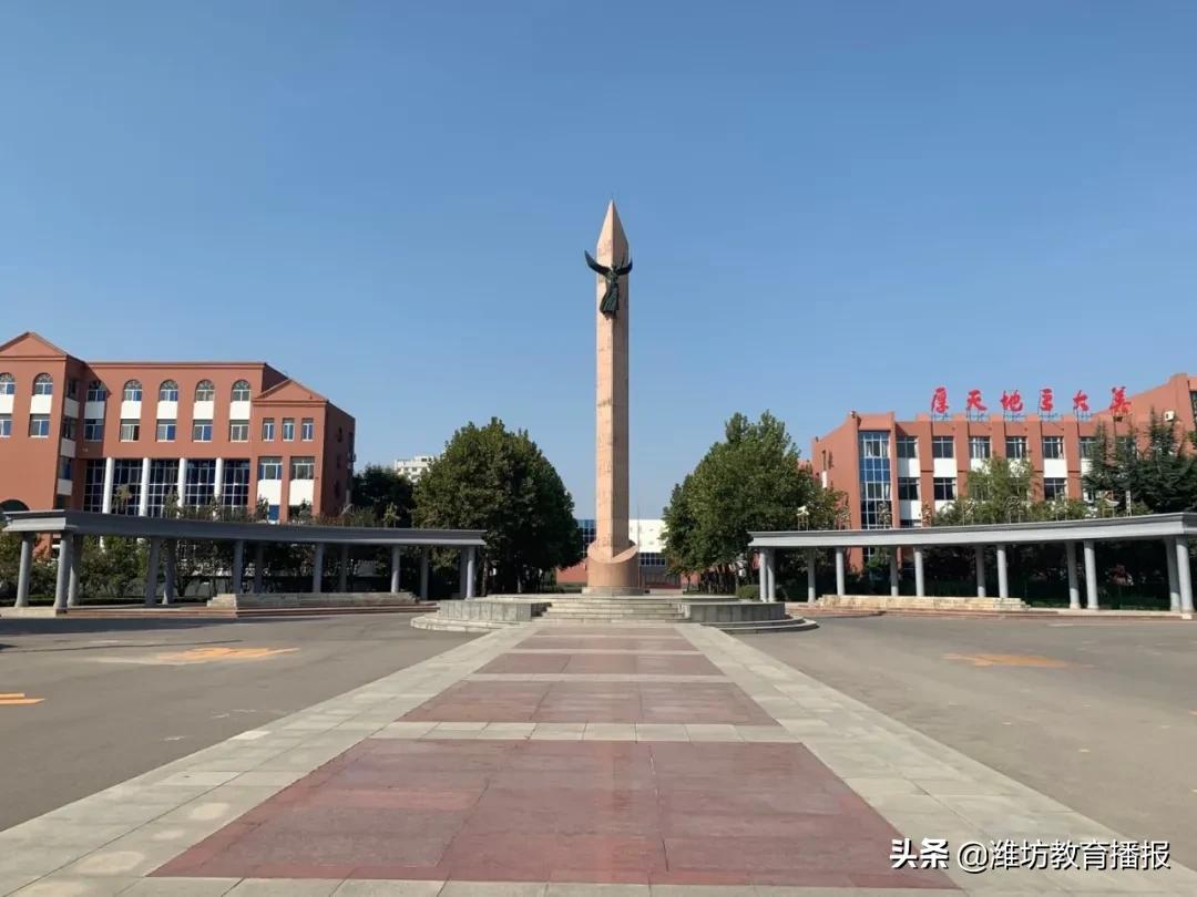 潍坊优秀教师风采展,卓越教育26周年颁奖盛典