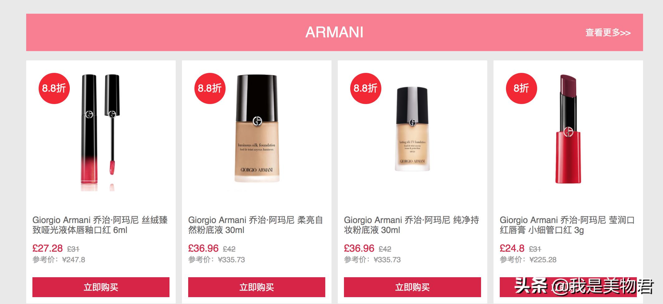 黑五最该买什么,黑五来了全部视频