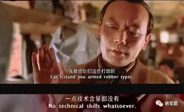 九鼎吴刚判几年,九鼎集团创始人吴刚身价多少