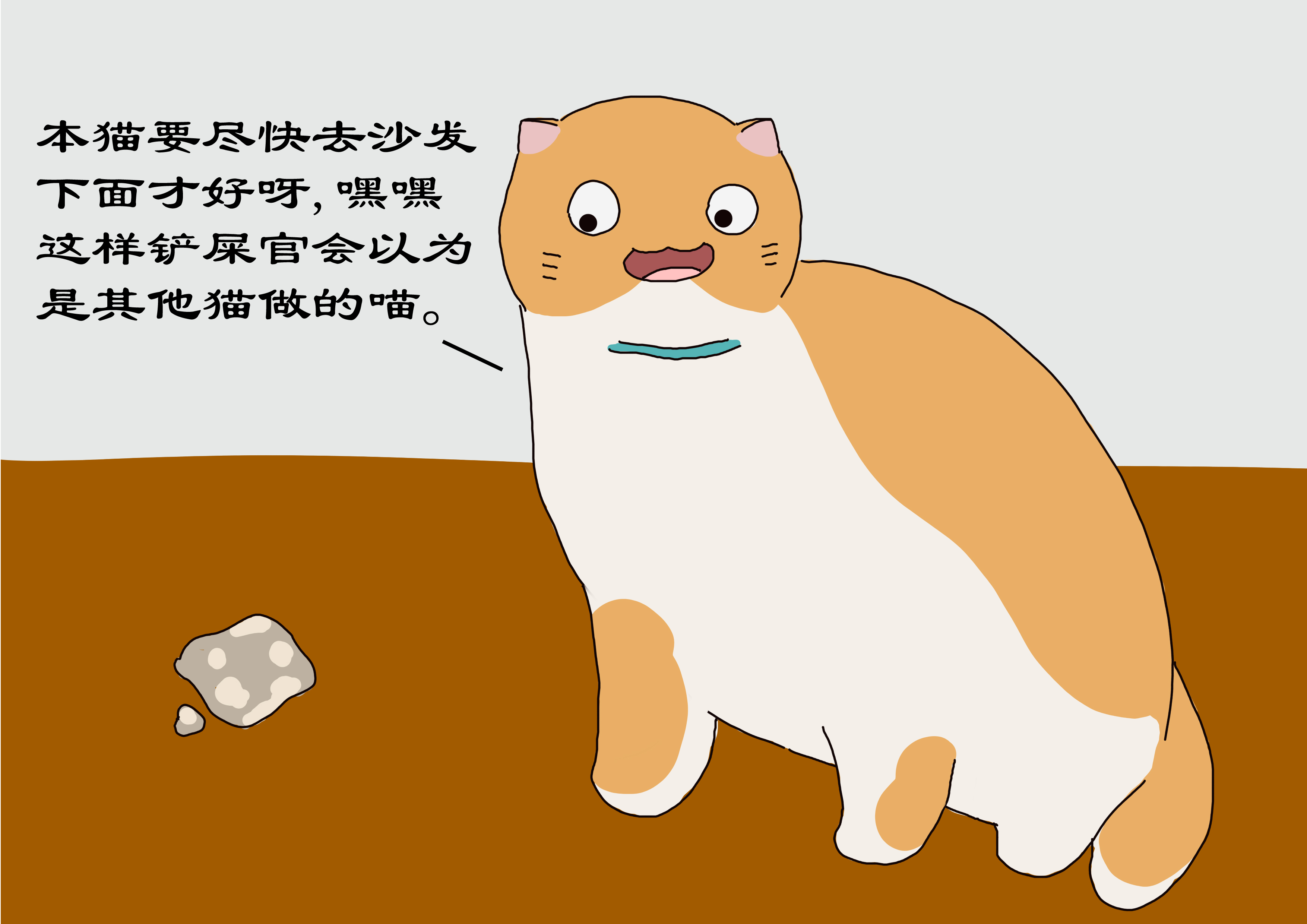 长期养的猫躲起来几天才出来,长时间养的猫为什么不回家了